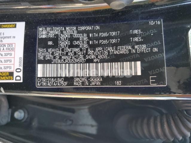 2016 TOYOTA 4RUNNER SR5/SR5 PREMIUM (VIN JTEBU5JR3G5395937) main photo