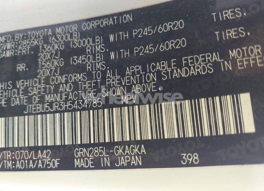 Photo 9 of 2017 Toyota 4runner LIMITED (VIN JTEBU5JR3H5434785)