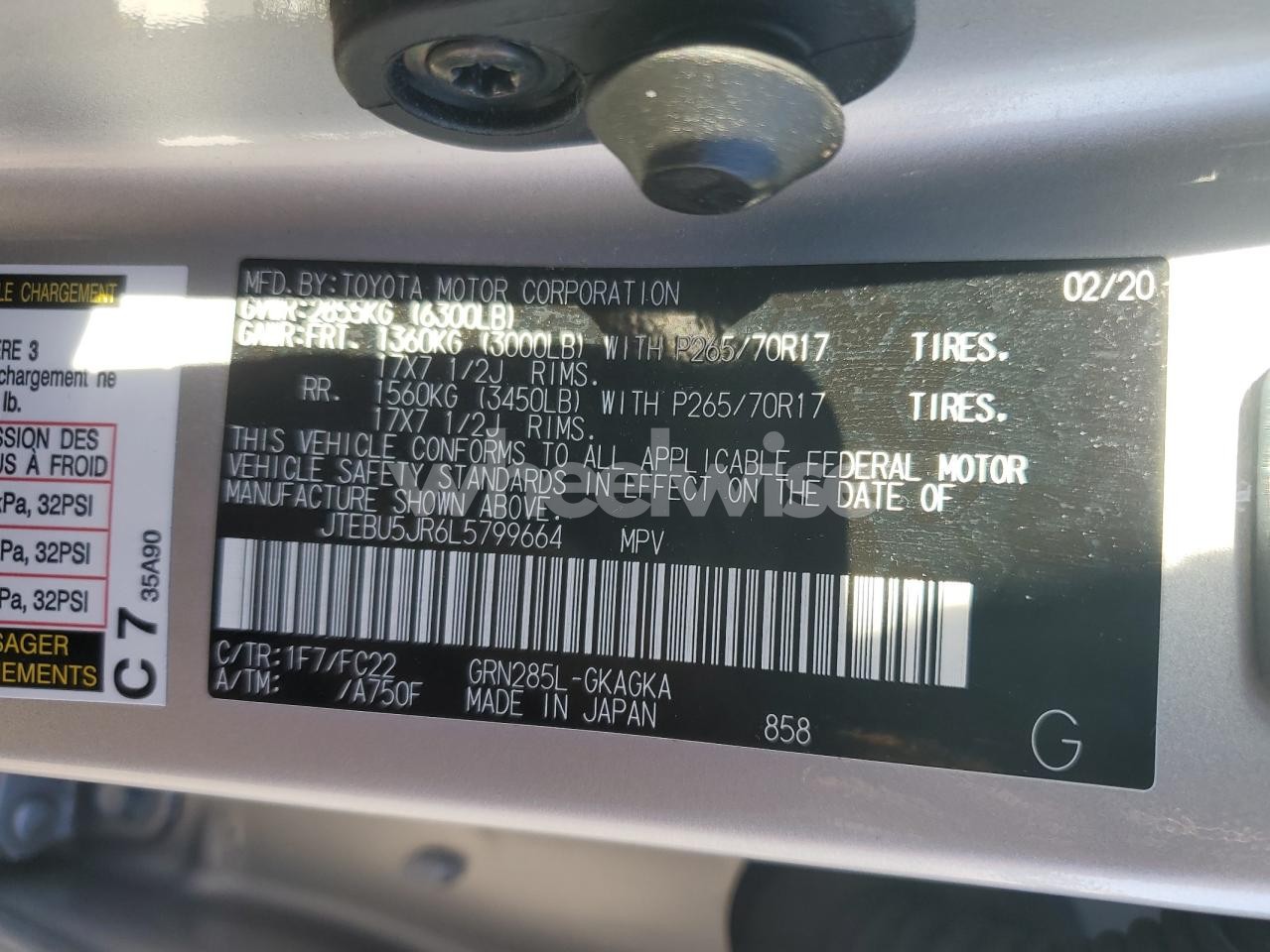 Photo 13 of 2020 TOYOTA 4RUNNER SR5/SR5 PREMIUM (VIN JTEBU5JR3M5885533)