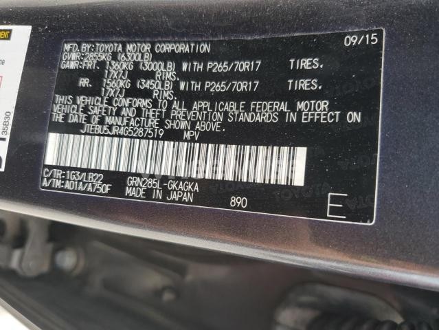 Photo 3 of 2016 TOYOTA 4RUNNER SR5/SR5 PREMIUM (VIN JTEBU5JR4G5287519)