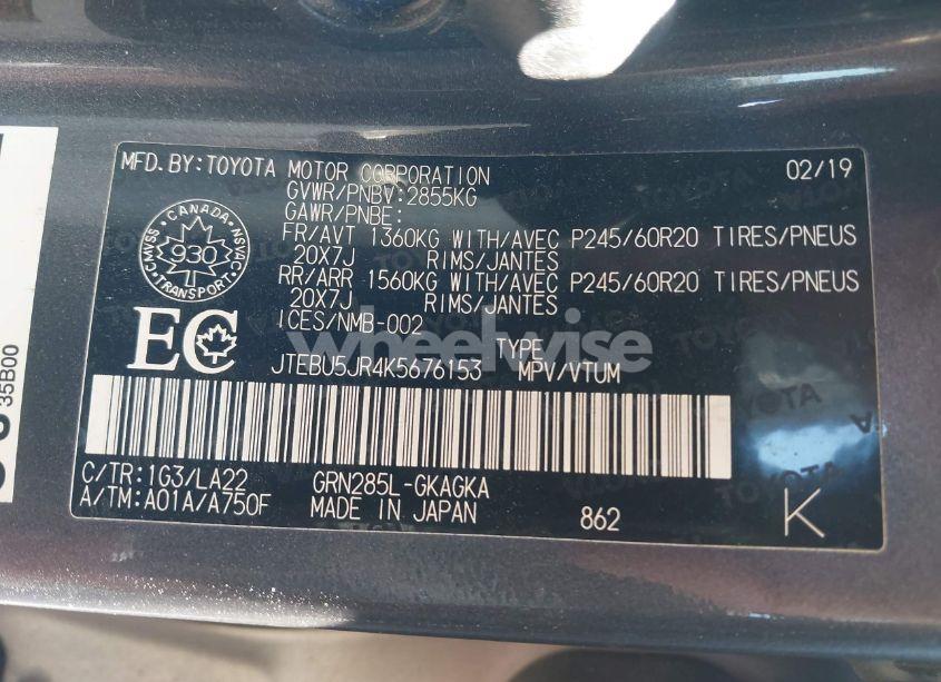 Photo 9 of 2019 Toyota 4runner SR5 (VIN JTEBU5JR4K5676153)