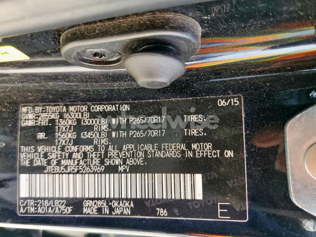 Photo 8 of 2015 TOYOTA 4RUNNER SR5/SR5 PREMIUM (VIN JTEBU5JR5F5263969)