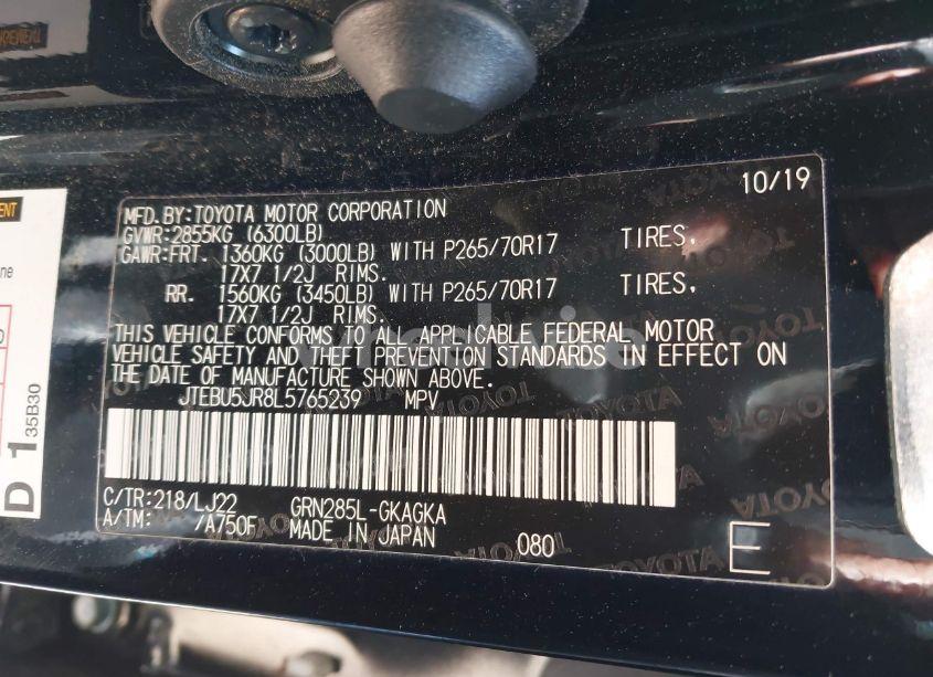 Photo 9 of 2020 Toyota 4runner VENTURE SPECIAL EDITION (VIN JTEBU5JR8L5765239)