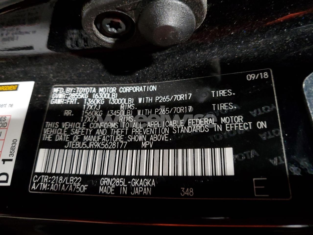 Photo 13 of 2019 TOYOTA 4RUNNER SR5/SR5 PREMIUM (VIN JTEBU5JR9K5628177)