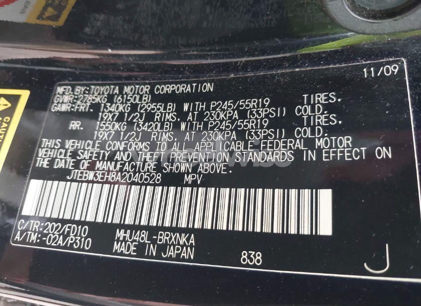 Photo 9 of 2010 Toyota Highlander HYBRID BASE V6 (VIN JTEBW3EH8A2040528)