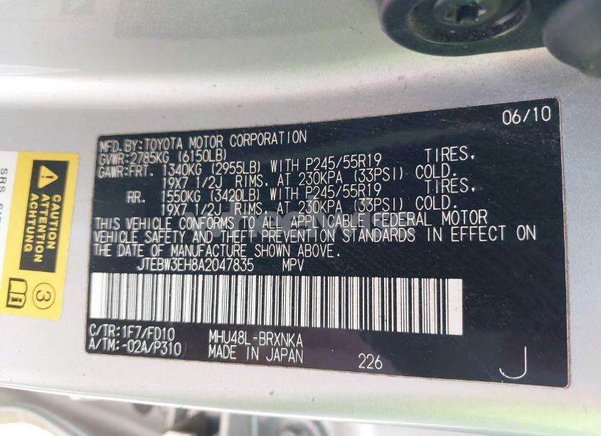 Photo 9 of 2010 Toyota Highlander HYBRID BASE V6 (VIN JTEBW3EH8A2047835)
