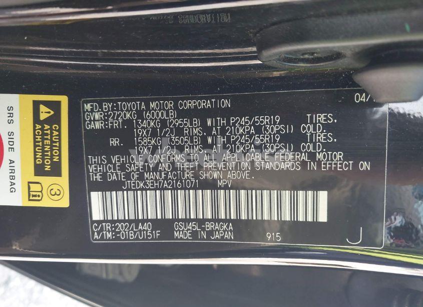 Photo 9 of 2010 Toyota Highlander LIMITED (VIN JTEDK3EH7A2161071)