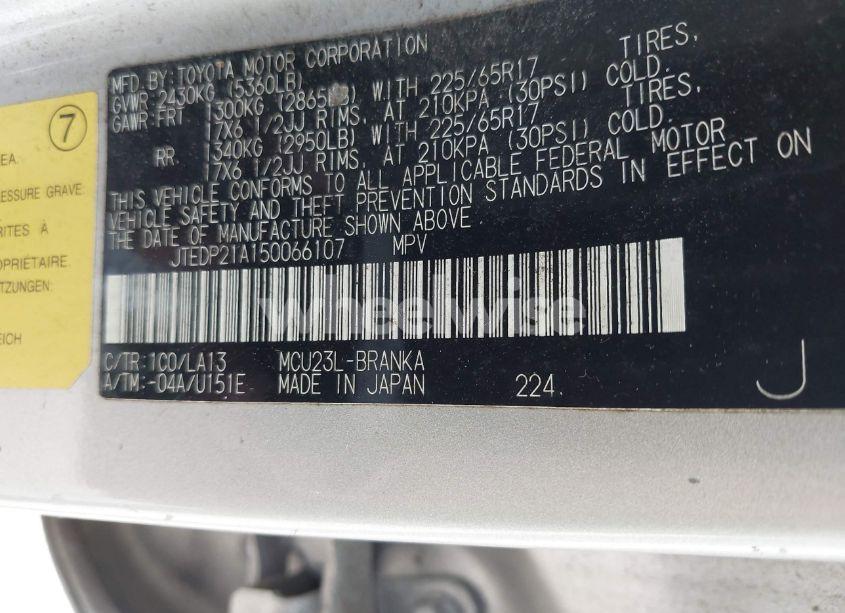 Photo 9 of 2005 Toyota Highlander LIMITED V6/V6 (VIN JTEDP21A150066107)