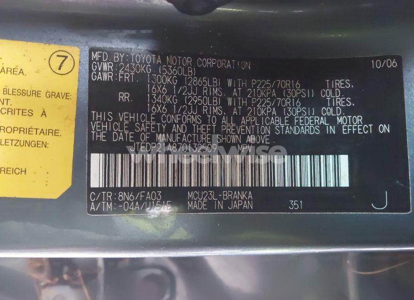 Photo 9 of 2007 Toyota Highlander V6 (VIN JTEDP21A870132509)