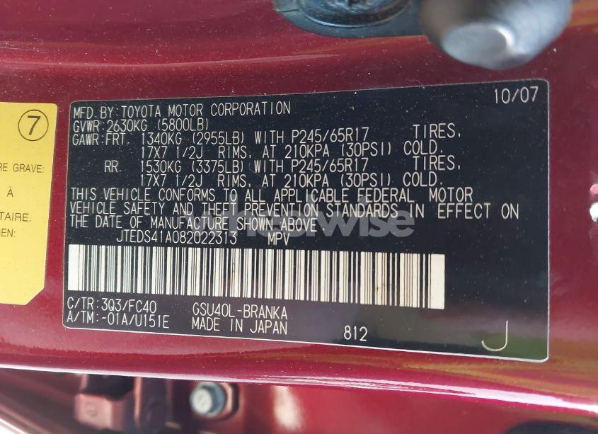 Photo 9 of 2008 Toyota Highlander (VIN JTEDS41A082022313)