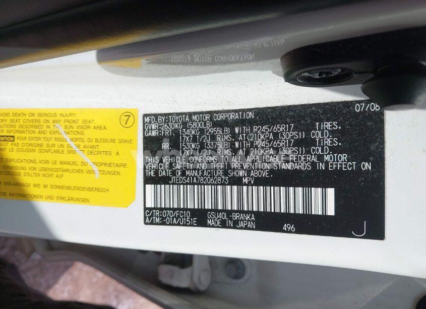 Photo 9 of 2008 Toyota Highlander (VIN JTEDS41A782062873)