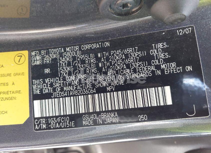 Photo 9 of 2008 Toyota Highlander (VIN JTEDS41A982036064)