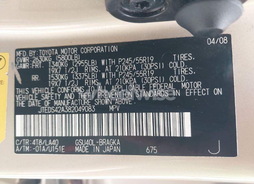 Photo 9 of 2008 Toyota Highlander LIMITED (VIN JTEDS42A382049083)