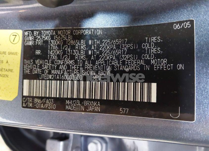 Photo 9 of 2006 Toyota Highlander HYBRID V6 (VIN JTEDW21A160003500)