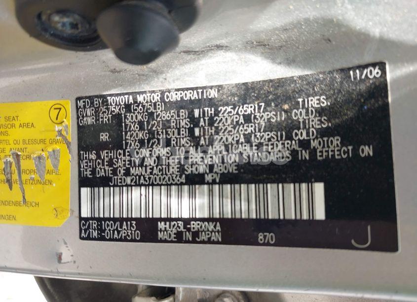 Photo 9 of 2007 Toyota Highlander HYBRID LIMITED V6 (VIN JTEDW21A370020364)