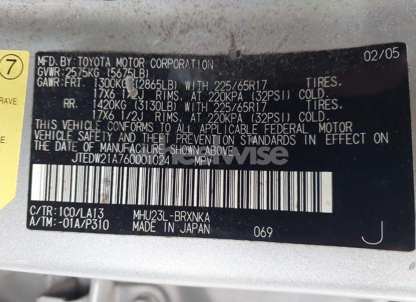 Photo 9 of 2006 Toyota Highlander HYBRID LIMITED V6/V6 (VIN JTEDW21A760001024)