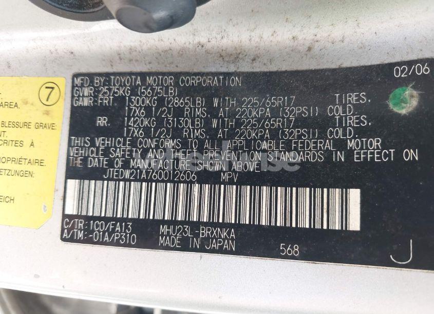 Photo 9 of 2006 Toyota Highlander HYBRID V6 (VIN JTEDW21A760012606)