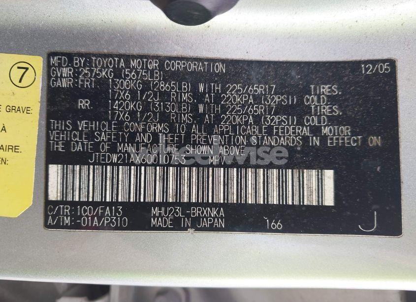 Photo 9 of 2006 Toyota Highlander HYBRID V6 (VIN JTEDW21AX60010753)