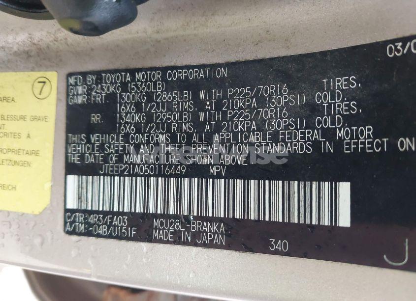 Photo 9 of 2005 Toyota Highlander V6 (VIN JTEEP21A050116449)