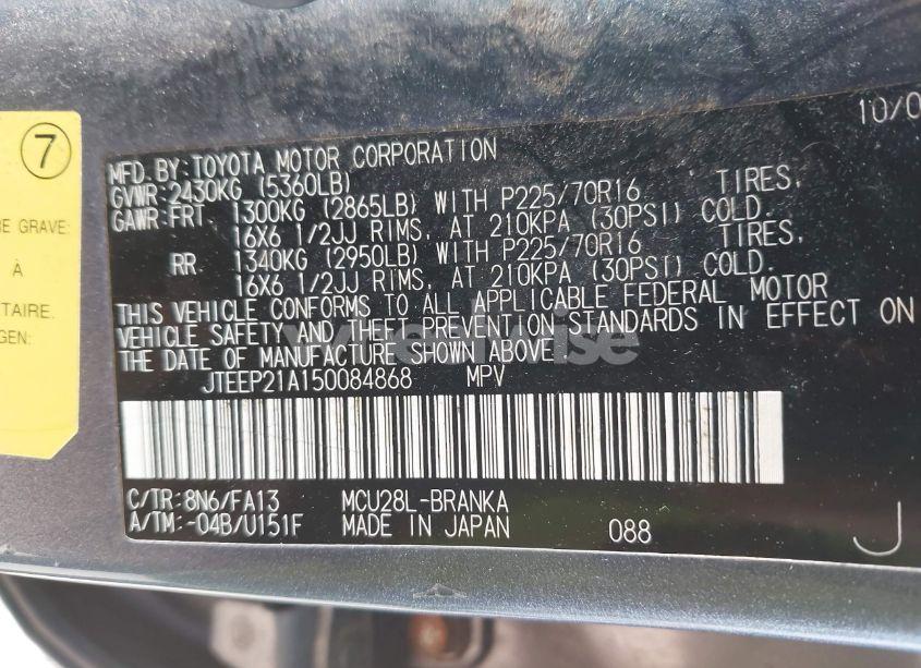 Photo 9 of 2005 Toyota Highlander V6 (VIN JTEEP21A150084868)