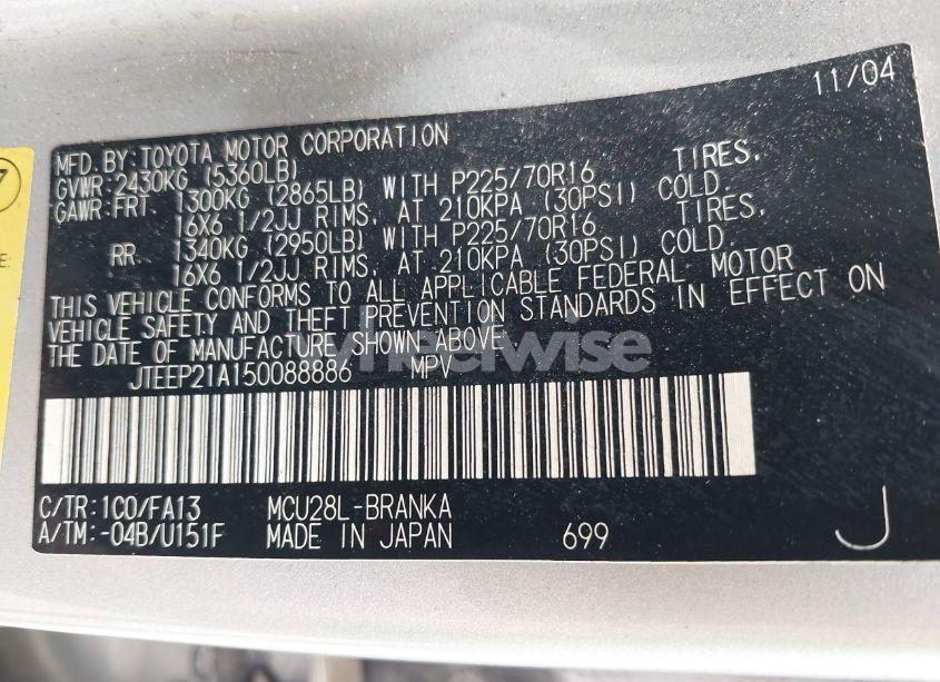 Photo 9 of 2005 Toyota Highlander V6 (VIN JTEEP21A150088886)