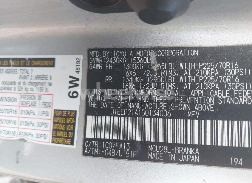 Photo 9 of 2005 Toyota Highlander V6 (VIN JTEEP21A150134006)