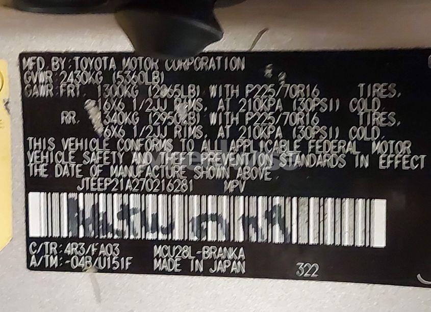 Photo 9 of 2007 Toyota Highlander V6 (VIN JTEEP21A270216281)