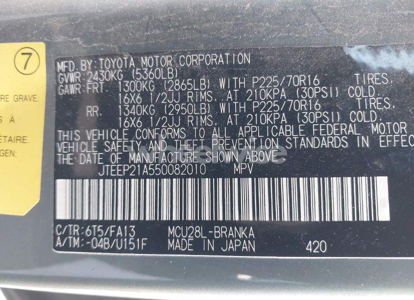 Photo 9 of 2005 Toyota Highlander V6 (VIN JTEEP21A550082010)