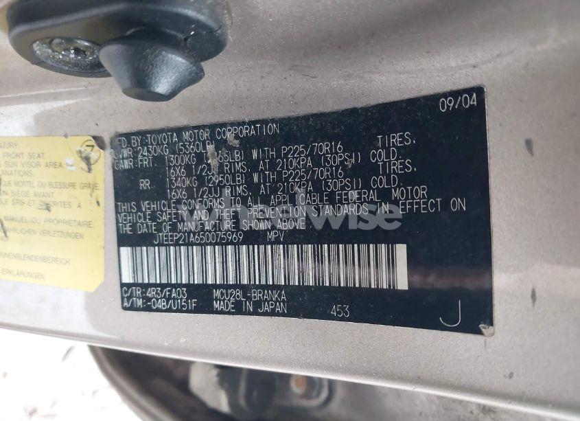 Photo 9 of 2005 Toyota Highlander V6 (VIN JTEEP21A650075969)