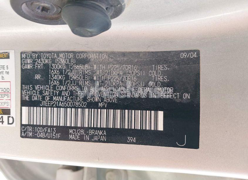 Photo 9 of 2005 Toyota Highlander V6 (VIN JTEEP21A650078502)