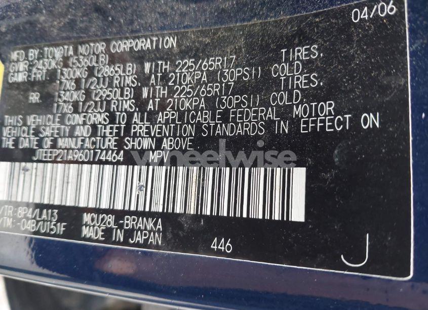 Photo 9 of 2006 Toyota Highlander LIMITED V6/SPORT V6/V6 (VIN JTEEP21A960174464)