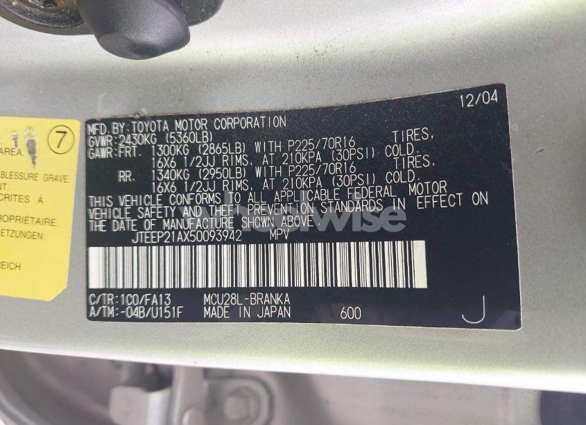 Photo 9 of 2005 Toyota Highlander V6 (VIN JTEEP21AX50093942)