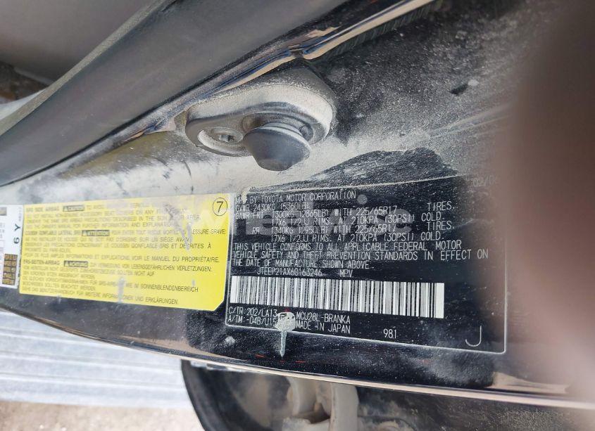 Photo 9 of 2006 Toyota Highlander LIMITED V6 (VIN JTEEP21AX60163246)