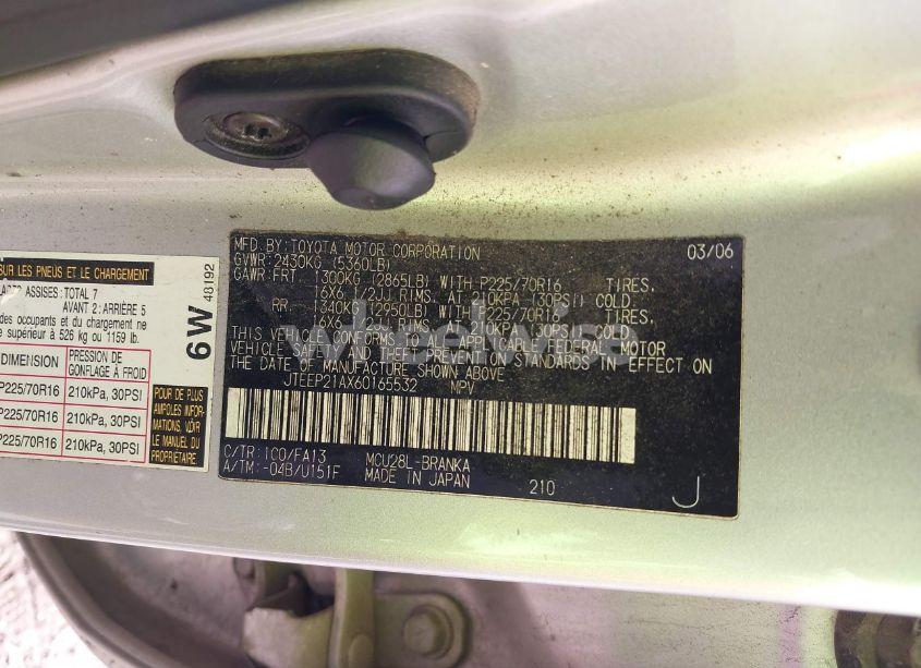 Photo 9 of 2006 Toyota Highlander V6 (VIN JTEEP21AX60165532)