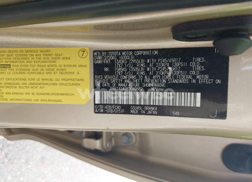 Photo 9 of 2008 Toyota Highlander (VIN JTEES41A282040882)