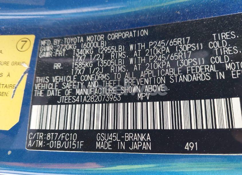 Photo 9 of 2008 Toyota Highlander (VIN JTEES41A282073963)