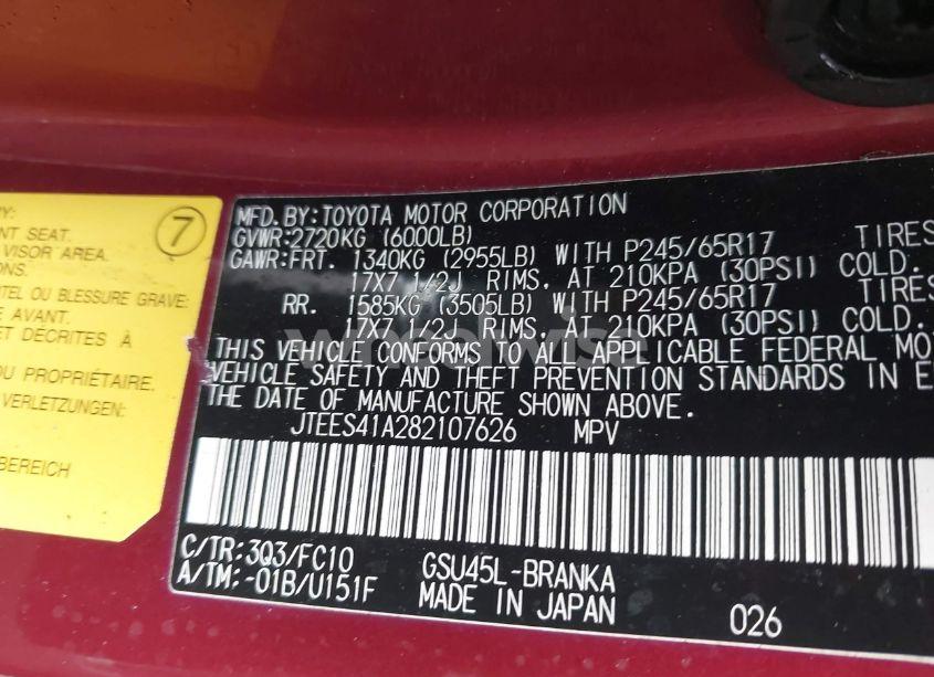 Photo 9 of 2008 Toyota Highlander (VIN JTEES41A282107626)