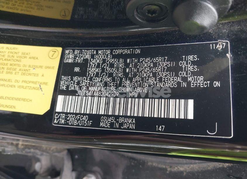 Photo 9 of 2008 Toyota Highlander (VIN JTEES41A482042939)