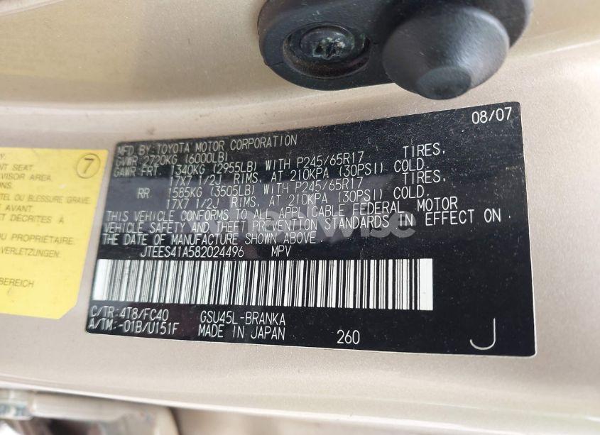 Photo 9 of 2008 Toyota Highlander (VIN JTEES41A582024496)