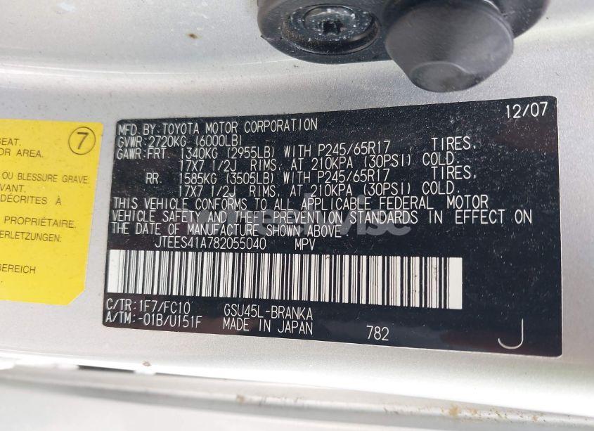 Photo 9 of 2008 Toyota Highlander (VIN JTEES41A782055040)