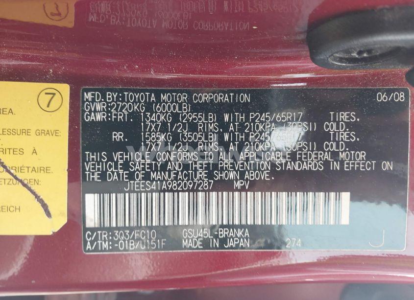 Photo 9 of 2008 Toyota Highlander (VIN JTEES41A982097287)