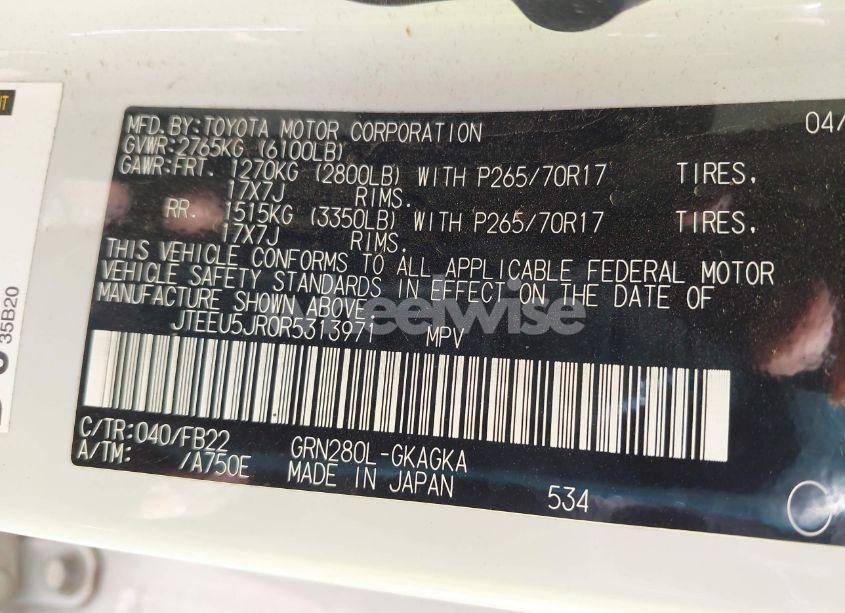 Photo 9 of 2024 Toyota 4runner SR5 (VIN JTEEU5JR0R5313971)