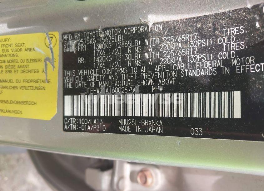 Photo 9 of 2006 Toyota Highlander HYBRID LIMITED V6 (VIN JTEEW21A160026750)