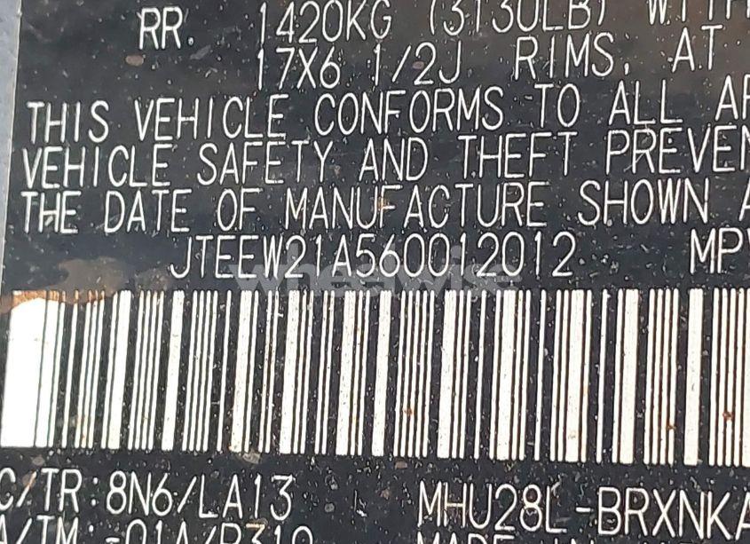 Photo 9 of 2006 Toyota Highlander HYBRID LIMITED V6 (VIN JTEEW21A560012012)