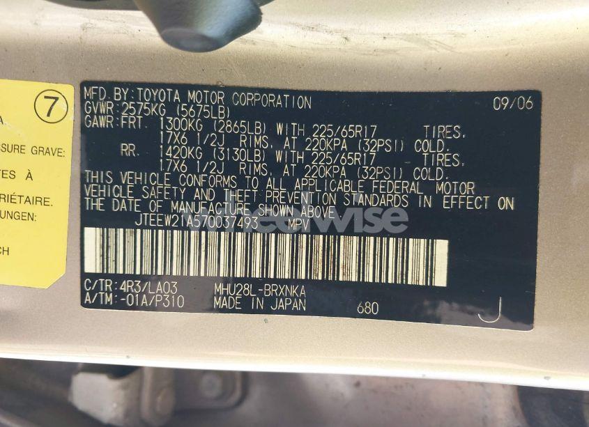 Photo 9 of 2007 Toyota Highlander HYBRID LIMITED V6 (VIN JTEEW21A570037493)