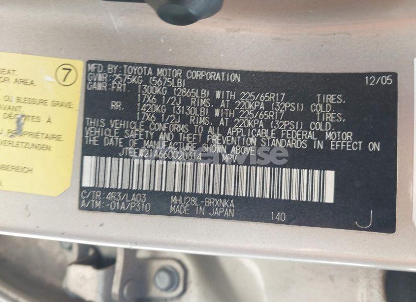 Photo 9 of 2006 Toyota Highlander HYBRID LIMITED V6 (VIN JTEEW21A660020314)