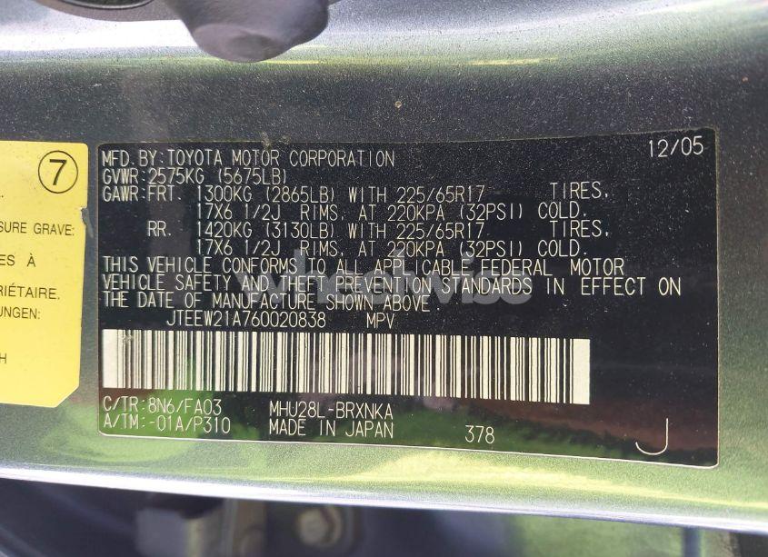 Photo 9 of 2006 Toyota Highlander HYBRID V6 (VIN JTEEW21A760020838)