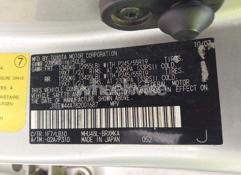 Photo 9 of 2008 Toyota Highlander HYBRID LIMITED (VIN JTEEW44A782001687)