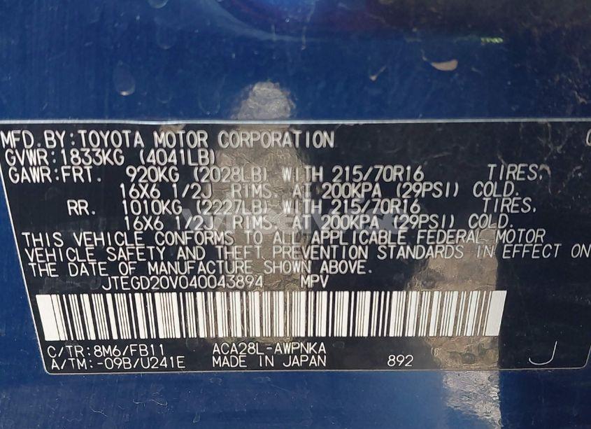 Photo 6 of 2004 Toyota Rav4 (VIN JTEGD20V040043894)