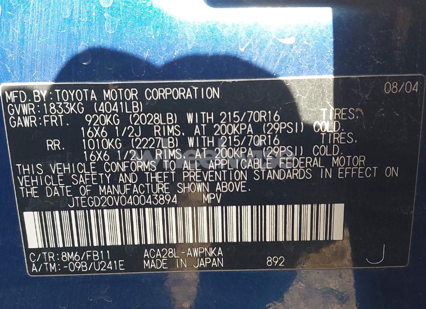 Photo 9 of 2004 Toyota Rav4 (VIN JTEGD20V040043894)